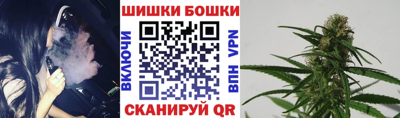 Где купить Безенчук Альфа ПВП  Мефедрон  ГАШИШ  АМФ  Каннабис 