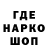 ТГК Wax den kegor