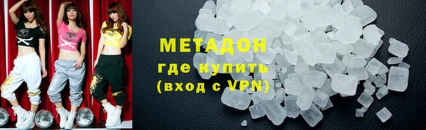 винт Ладушкин