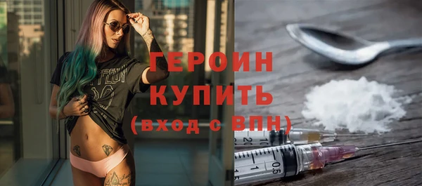 винт Ладушкин