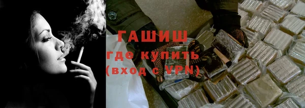 винт Ладушкин