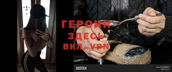 винт Ладушкин