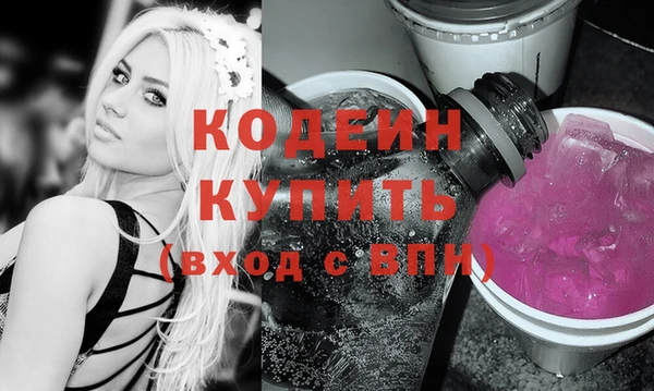 винт Ладушкин