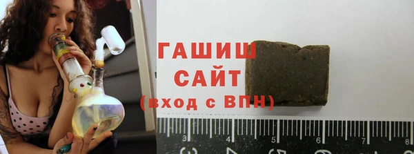 сатива Лагань