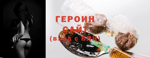 винт Ладушкин
