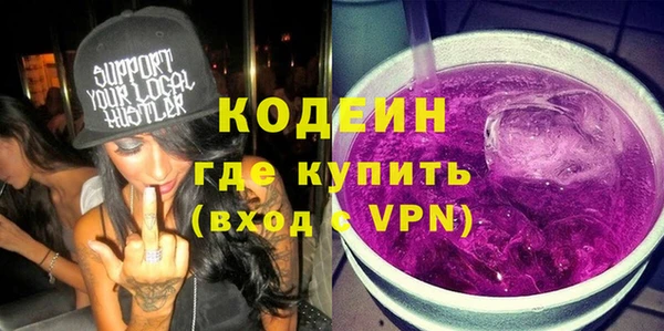винт Ладушкин