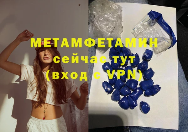 винт Ладушкин