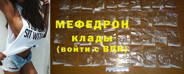 сатива Лагань