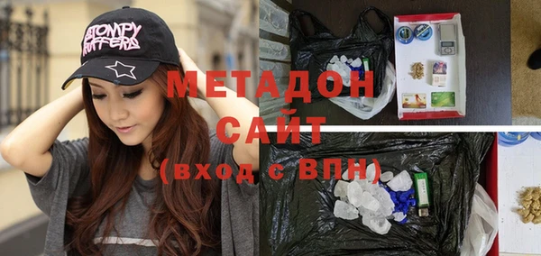 винт Ладушкин