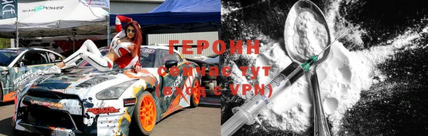 винт Ладушкин