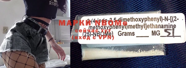 винт Ладушкин