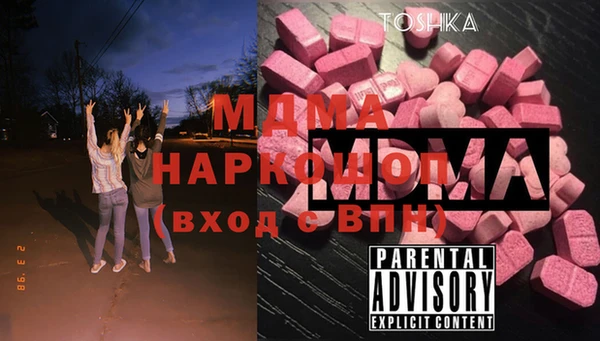 винт Ладушкин