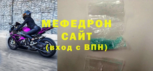 сатива Лагань