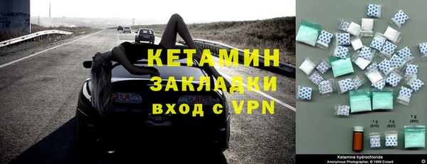 apvp Ижевск