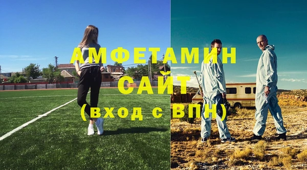 винт Ладушкин